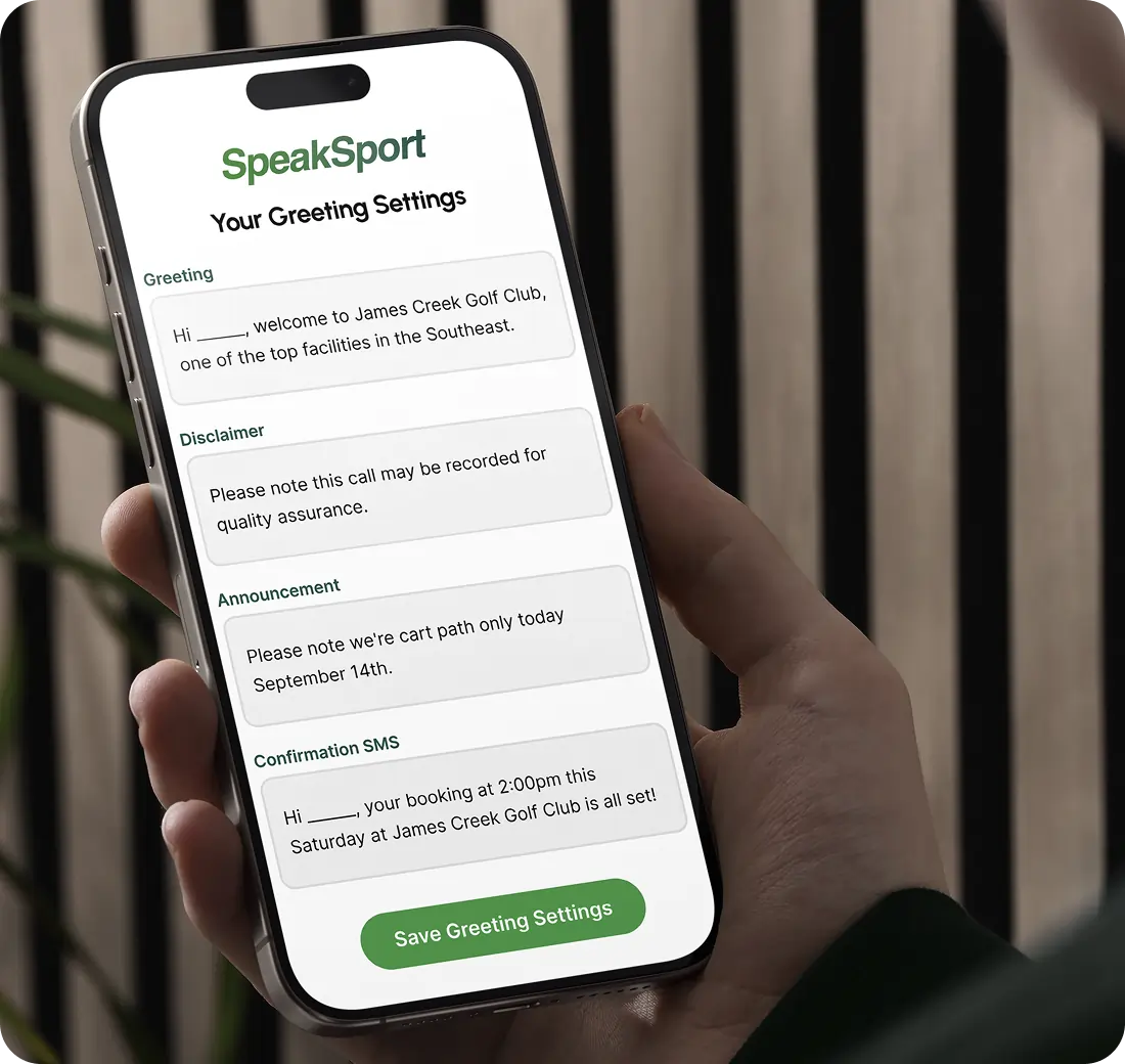 Customizable Greeting